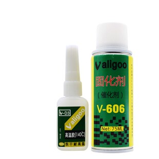 热电偶胶D-3胶水温升胶高温胶606固化剂加速剂胶布温升胶带测温线