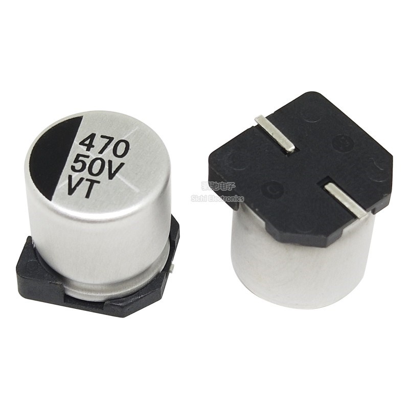 贴片电解电容 50V470UF 体积12.5*13.5 SMD铝电解电容器470UF/50V