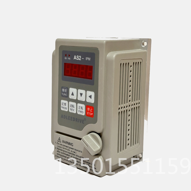 爱德利变频器AS2-107 AS4 IPM 单相220V0.75KW1.5KW2.2爱得利