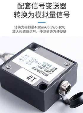 承映HZC-B01高精度小尺寸拉压力称重硬币式测力传感器10kg20kg1T