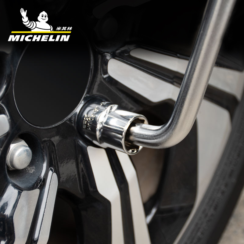 米其林L型轮胎扳手省力拆卸19/21mm加长杆套筒汽车换胎工具套装