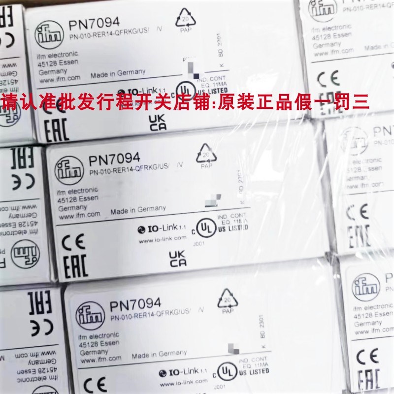 易福门压力传感器PN7092 7070 3092 3160/PK5520 5521 6522 7521