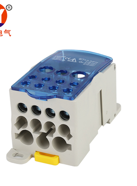 UKK125A分线端子接线盒接线端子排1进6出导轨式卡轨大电流连接器