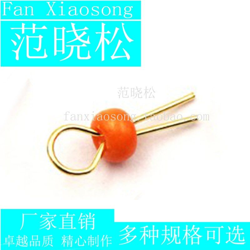 PCB板测试点测试珠 镀金陶瓷测试环电路板测试针 1000pcs=44