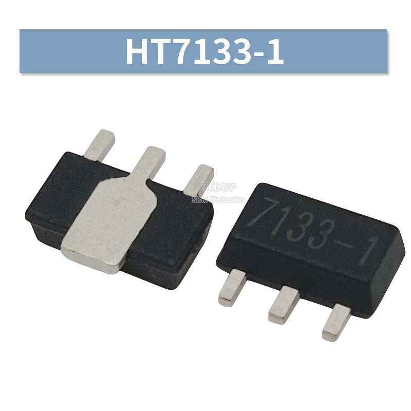 HT7130-1/7133/7533/7833/7333A-1贴片SOT-89 低功耗三端稳压芯片