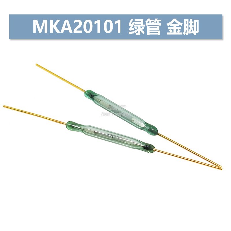 干簧管 MKA-20101 常开 3*20mm AT20~30 磁簧管 舌簧管 MKA20101