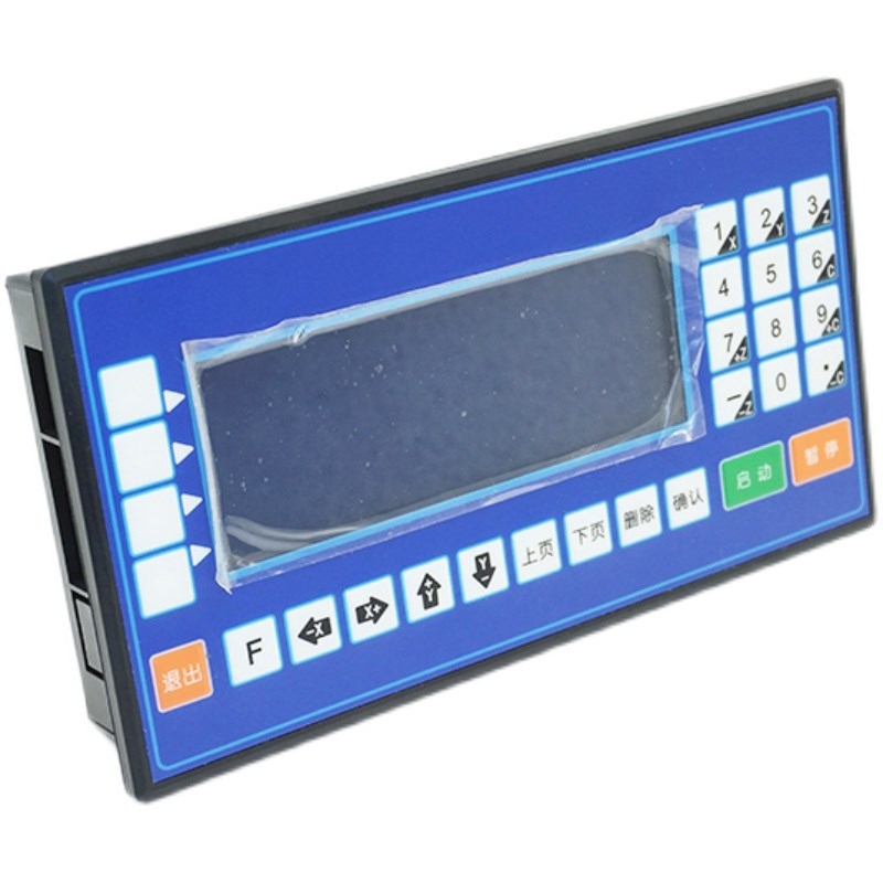 TC55单轴双轴CM35D步进伺服电机控制K器可编程数控系统扩展板输入