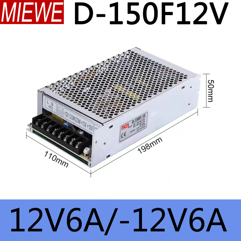 双路电源正负12V15V24V5V变压器AC转DC直流多组电压D-50明伟15V2A
