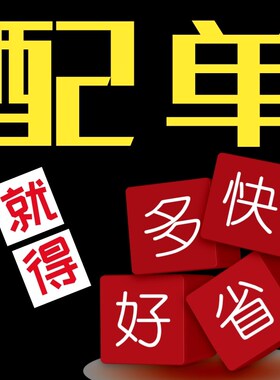 原装TPS78233DDCR SOT23-5 3.3V 150mA超低静态电流 线性稳压器IC