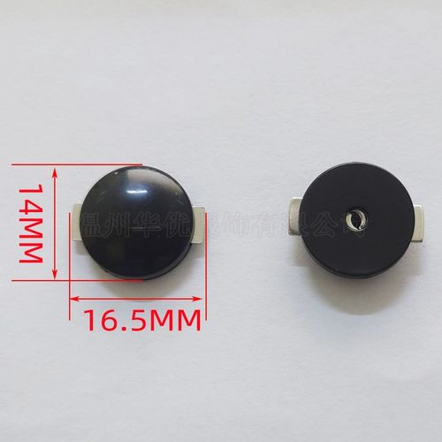 制服肩章螺丝帽扣肩章钮扣常服纽扣治安扣环胸牌卡扣帽徽勋章螺母