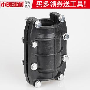 抢修接哈夫节三通PE自来水管配件增接口PPR快速接头抱箍补漏器PVC
