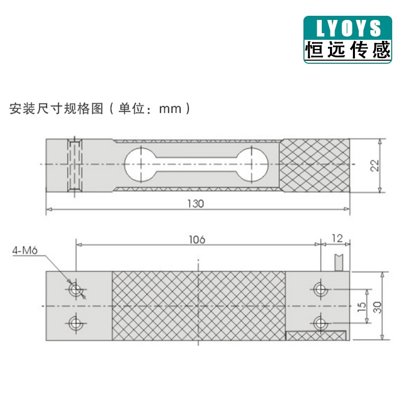 高精度铝合金平行梁称重传感器计价秤计重秤测量压力重量传感器