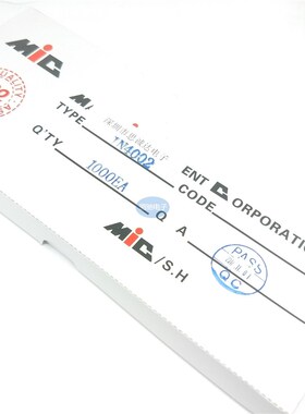 全新正品 IN4002 1N4002 1A100V 整流二极管 直插