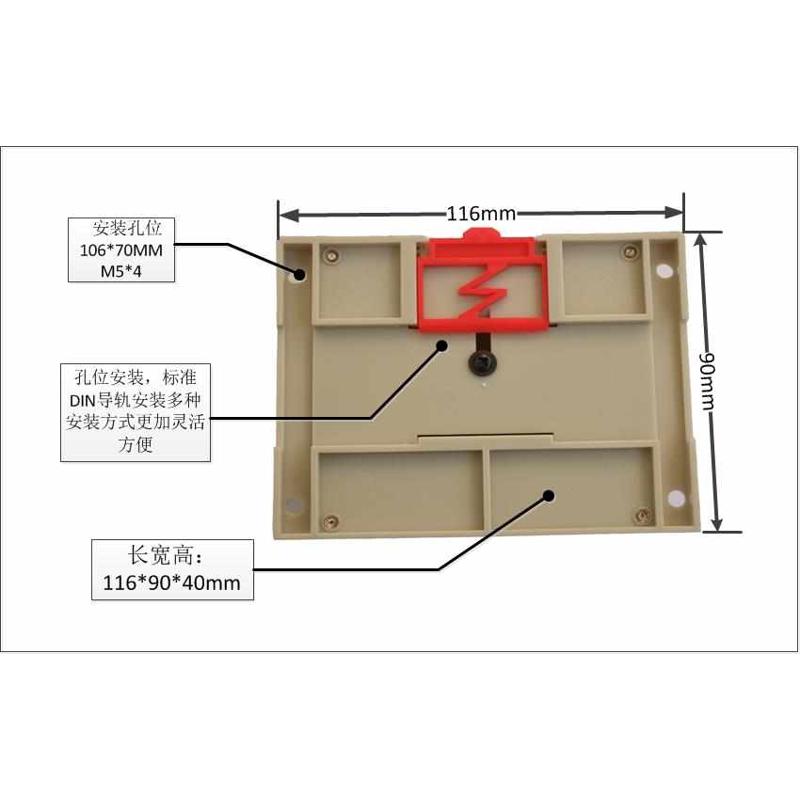 步进电机控制器 单轴脉冲发生器 57步进电机控制套装 无需编程