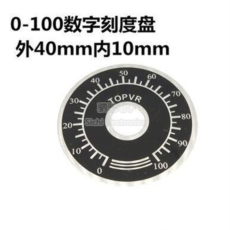 WH5-1A碳膜电位器旋钮4.7K/1/10/22/47/100/220/470K/330/680R/1M
