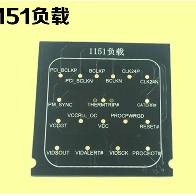 1151 假负载 测试座 台式机1151 CPU不带灯测试仪 测试台机主板用