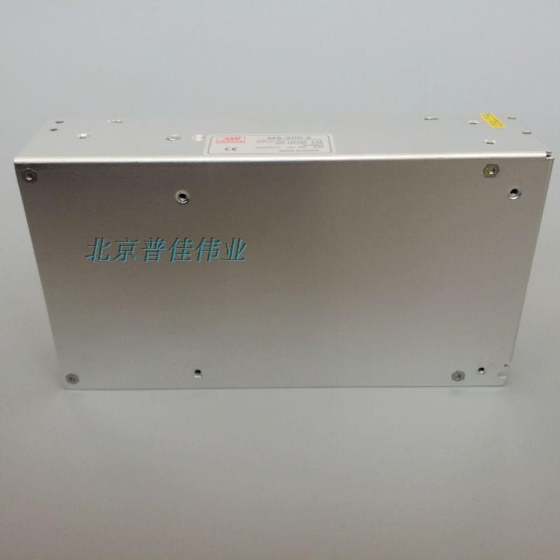 24V10A 48V5A 250W茗纬开关电源S/MS-250W 12V20A DC15V18V27V36V