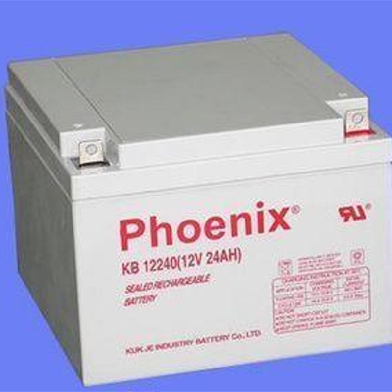 Phoenix凤凰KB12240铅酸免维护蓄电池12V24AH程控机UPS电源直流屏