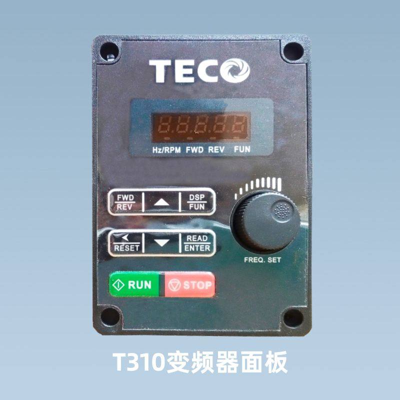 台安东元变频器操作面板E310/S310/T310/N310/JNS31DOO延长线TECO