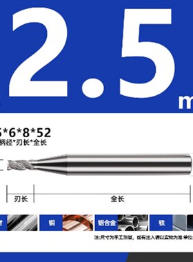 酉南西南超硬白钢直柄立铣刀6 8 10 12 14G 16 182025mm高速钢四