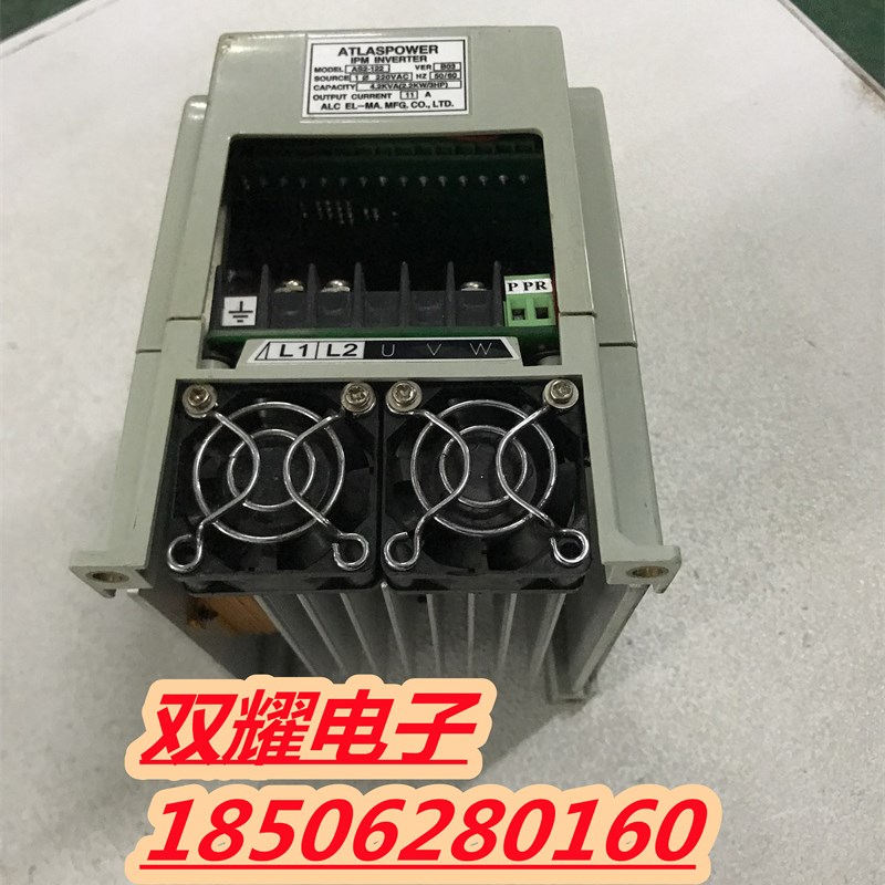 爱得利变频器 AS2-IPM 2.2KW 220V AS2-122 质量保证功能包好现货