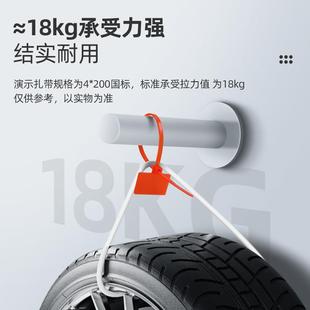 标牌尼龙扎带网线吊牌标记印字塑料扎线带捆绑束线带彩色标签扎带