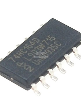 74HC164D 全新原装 贴片 SOP-14 八位移位置寄存器 74HC164