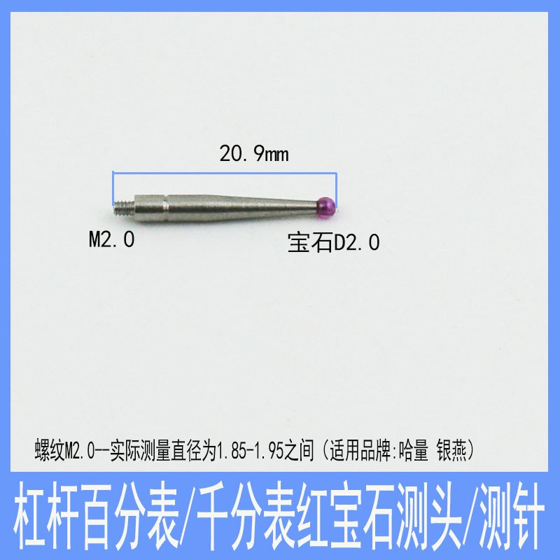 百分表磁力座6T/10T/12T/15T/20T液压千分表支架表座机械万向测头