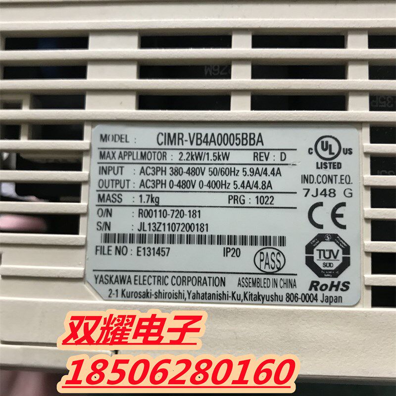 安川V1000变频器CIMR-VB4A0005BBA 2.2KW/1.5KW 380V