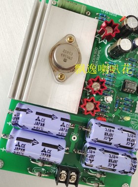 基于瑞士STUDER 900线路的超低噪音的稳压线性电源 成品板