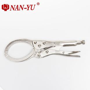 02407钳式 东良NY 机油格扳手大力钳机油格滤芯扳手滤芯器扳手