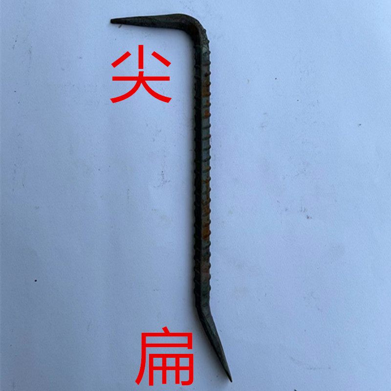 七字形木工撬棍钢筋撬棒木工撬杠木模工具铝模小撬棍手工锻打