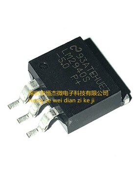 全新原装 LM2940S-5.0 LM2940SX-5.0 贴片-TO263稳压器芯片 5V/1A