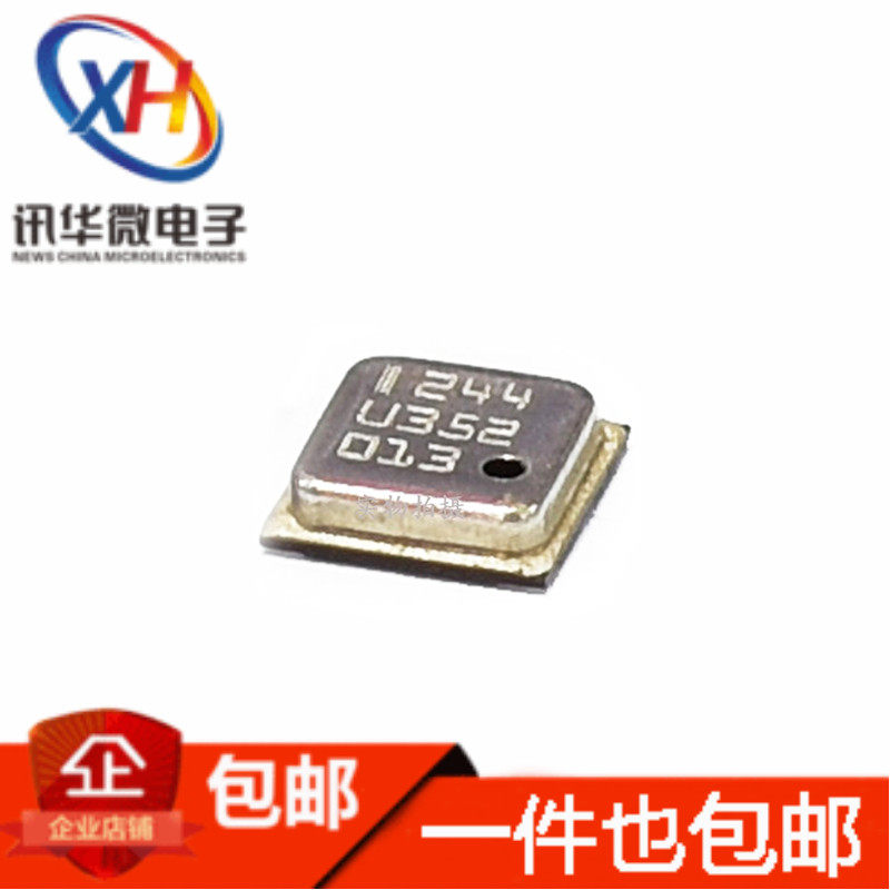 BMP180芯片 BMP280 BME280 加速度数字压力感测器 贴片LGA 现货