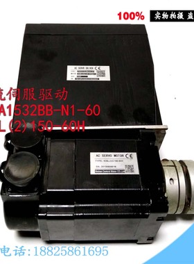 运控驱动电机PSDA1532BB-N1-60电机92BL(2)C150-60H配套实物拍摄