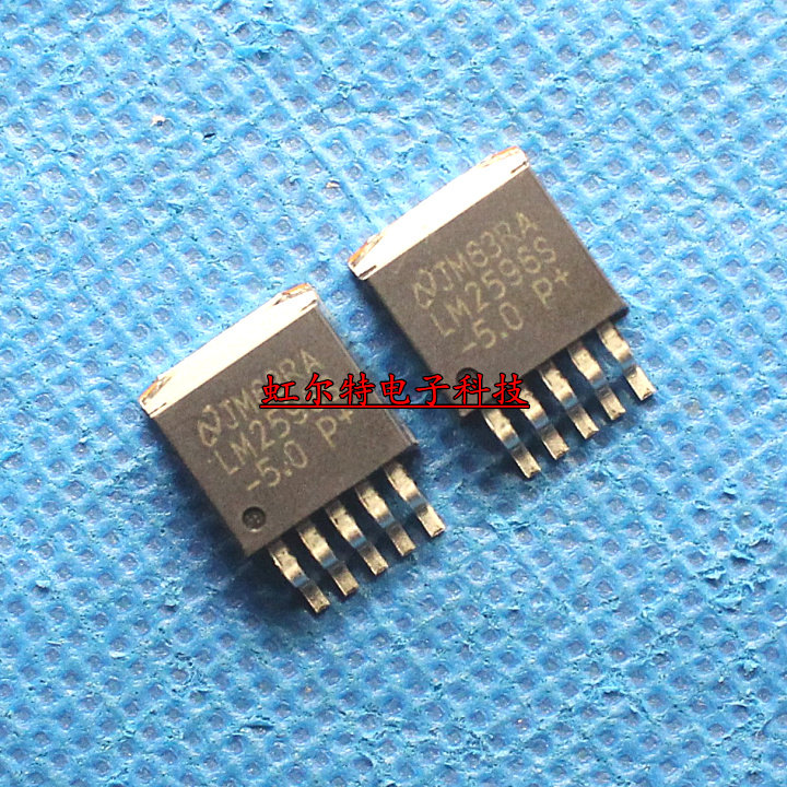 贴片精密稳压器 LM2596S-5.0 5V TO263 直流降压 国产原装
