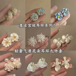 宫廷风镶钻高级感耳钉滴油几何花朵复古c耳环轻奢气质型耳饰批发