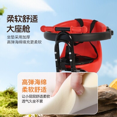 自行车儿童座椅前置款亲子骑行山地车共享单车带娃加装宝宝坐凳子
