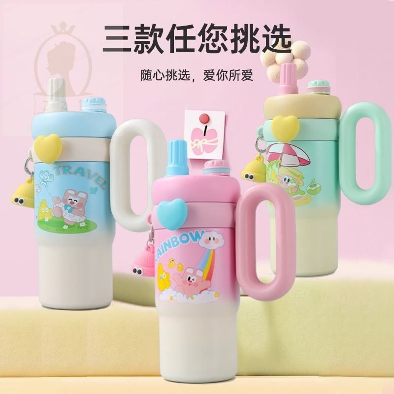 2024新款网红爆款保温杯女高颜值奶茶咖啡奶茶不锈钢大容量饮便携
