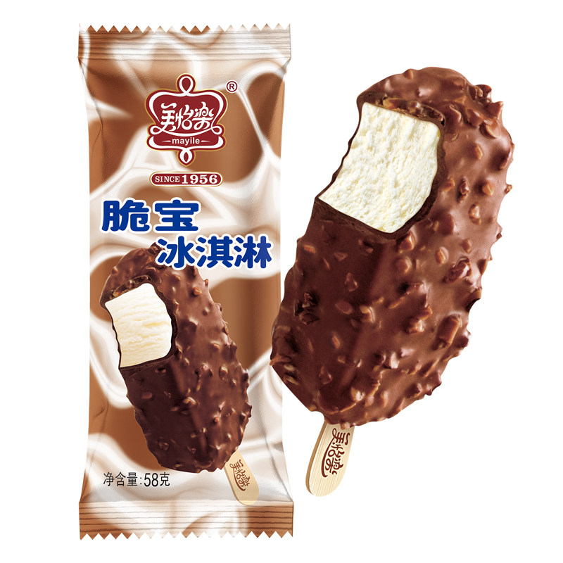 美怡乐经典脆宝冰淇淋脆皮系列香草香芋巧克力榛子澳奇脆口味