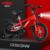 High-End Red Spoked Wheels, Hummer Wheels, Rear Seat, Gift