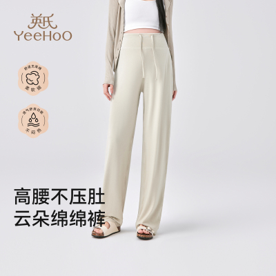 英氏孕妇休闲裤春夏外穿宽松