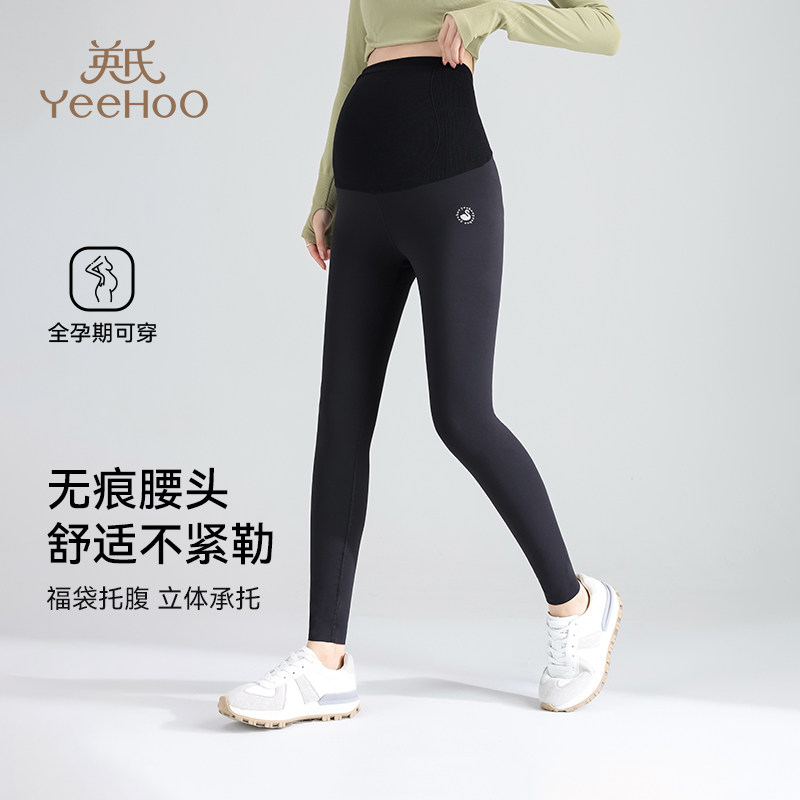 英氏孕妇打底裤2026春季新款外穿孕期托腹无痕舒适高弹透气鲨鱼裤