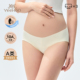 英氏孕妇低腰内裤 低腰托腹孕早中晚怀孕期专用10A抑菌底档 春秋款