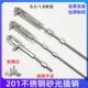 门闩双开 201不锈钢长插销木门锁门栓防盗门精品明装 大门地插 包邮