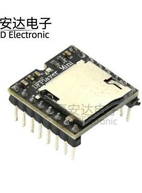 开源Mini MP3 Player mini播放器 开发模块兼容ARDUINO DFPLAYER