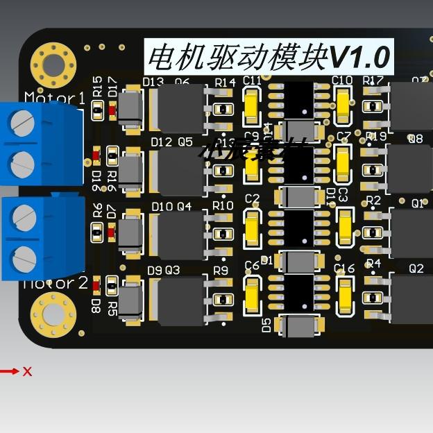 MOS管直流H桥电机驱动器原理图PCB源文件