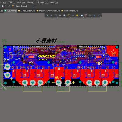 Odrive 3.6 双驱无刷位置控制 原理图+PCB源文件