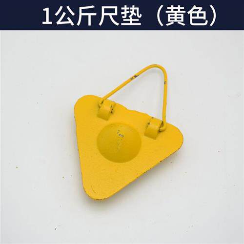 1kg水准尺垫3公斤5kg尺垫塔尺铟钢尺垫沉降观测转站测量水准测量