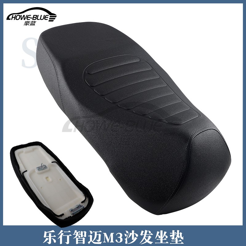 适用于智迈M3电动车坐垫新国标奥通方牛金箭加厚海绵外卖座包鞍座